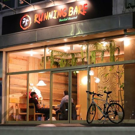 Running Bare Hostel Fuji  Exterior photo